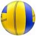 BOLA DE VOLEI OFICIAL 2.6 KAGIVA