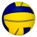 BOLA DE VOLEI OFICIAL PRO 2.0 RAINHA