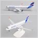 MINIATURA AVIÃO COMERCIAL BOEING AIRBUS METAL 1:350 20 CM