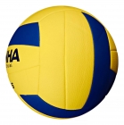 BOLA DE VOLEI OFICIAL 2.5 RAINHA