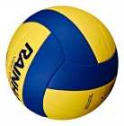 BOLA DE VOLEI OFICIAL 2.5 RAINHA